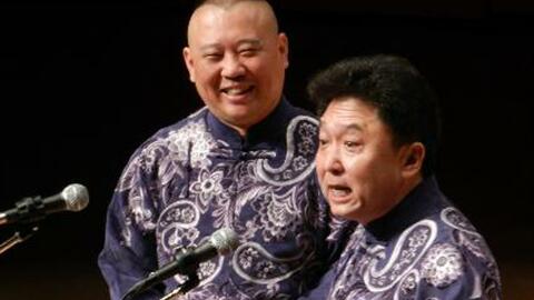 于谦郭德纲息屏相声完整 a62a25c155fd550c254af6666b1608cef4051573.jpg@480w_270h_1c