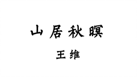 a62c482686c8e82219b48f73096aea2e6a0f40ae.jpg@280w_158h_1c_100q.jpg
