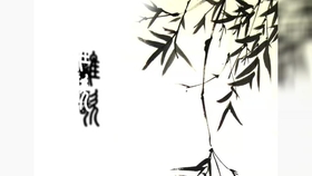 a637f2e23fc0c186a0c611dd4128e7486c5c87ce.jpg@280w_158h_1c_100q.jpg
