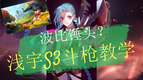 a638b495af310da46b01830841534417ba8f6ed1.png@280w_158h_1c_100q.jpg
