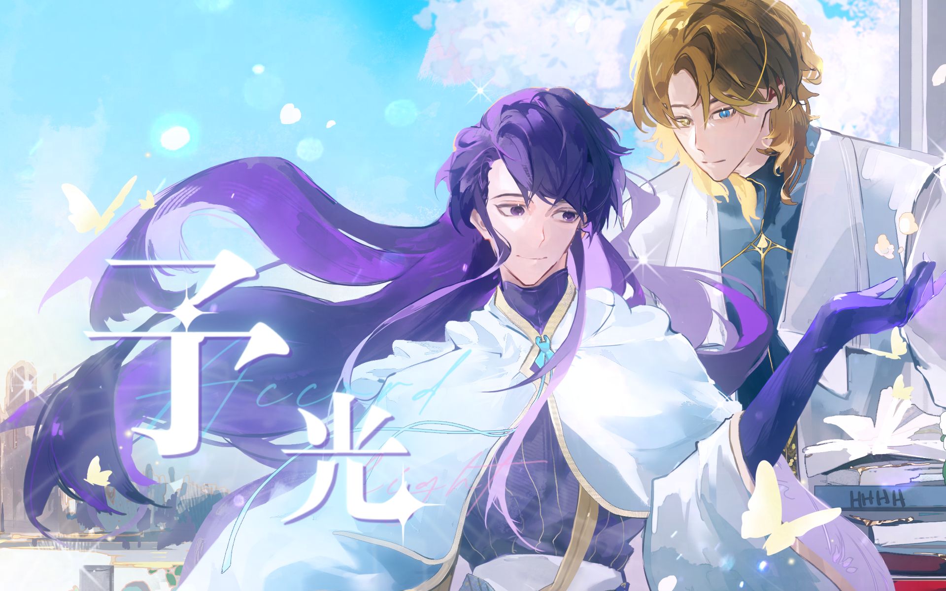 ハートブレイク UTAU 失恋コンピ nakano4 雪歌ユフ ボカロ 同人CD ハートブレイク UTAU 失恋コンピ nakano4 雪歌ユフ ボカロ 同人CD