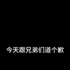 5070 12g就是垃圾啊，不知道有啥好洗的