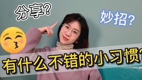a63b86a68b912e2a03145ca9d47f403b2fe4a09c.jpg@280w_158h_1c_100q.jpg