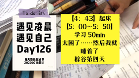 a6406637a3ca5640ea81488139a72db951090195.jpg@280w_158h_1c_100q.jpg