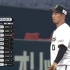 2020.03.11 プロ野球Open战 欧力士-中日 村西-柳