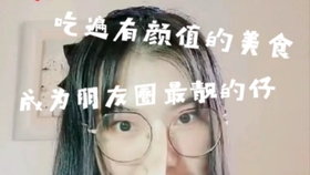 a64a94bb8557ab5d4a165ff32893d873a7369ff0.jpg@280w_158h_1c_100q.jpg
