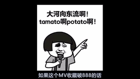 a64c24f16cfe86f6e021a01e08e712b29b66a4fb.jpg@280w_158h_1c_100q.jpg