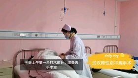 a650260bb55c41af7810ea21e21519f9c6cb4c44.jpg@280w_158h_1c_100q.jpg