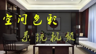 四色空间在线播放 a6529c3db64ed112d2d305f8520e7367086d4bf3.jpg@310w_174h_1c_100q.jpg