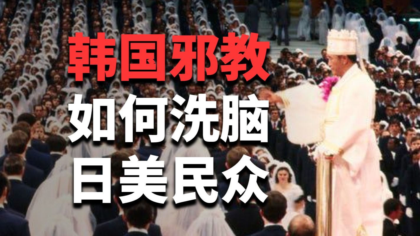 山上彻也：邪教毁了我家，所以我枪杀了安倍晋三