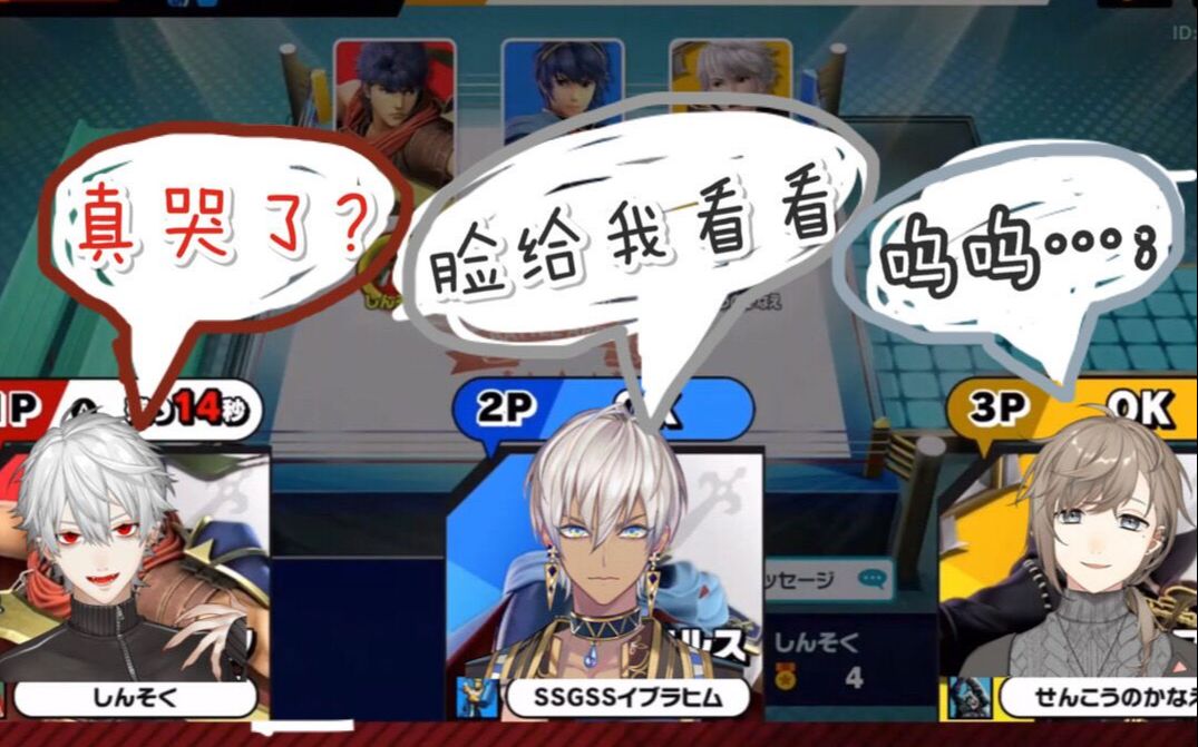 【熟】小 学 生 大 乱 斗
