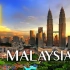 【4K航拍】马来西亚 Malaysia ??
