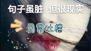a66a26efc4cbfbf0244535fdedcb11379d88a7eb.jpg@310w_174h_1c_100q.jpg