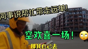 a66bb88b1ec6abb4f44a55a6457107dd5c1256c2.jpg@280w_158h_1c_100q.jpg