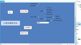 a671295dfd6848d3bcc2ea7b8b11410213eb68f5.jpg@280w_158h_1c_100q.jpg