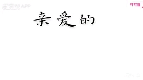 a6791f5857092452310d0f0d658196a38c5b4547.jpg@280w_158h_1c_100q.jpg