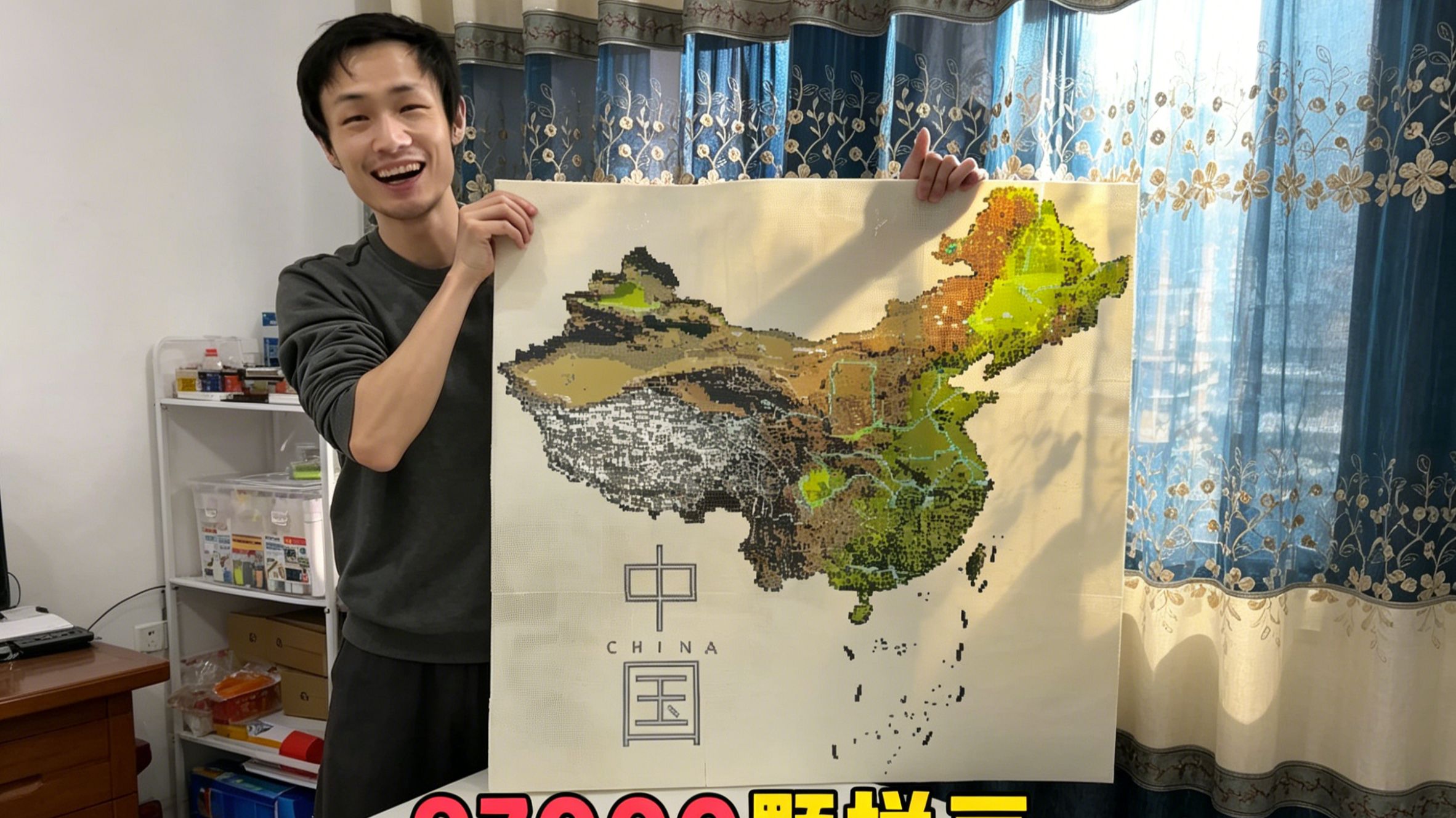 我叫尼克王尔德