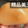 这颗粉粉嫩嫩精品美石美玉，来一起看看