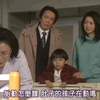 【】14岁少女孕妇，生产陷入危机