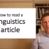 如何阅读语言学文献How to read a linguistic article