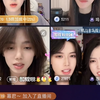 20250609 【小太阳n】（呜呜姐 亦十二 爱睡大觉