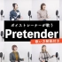 腾格尔回归！日本声乐老师教你唱Pretender/ Official髭男dism