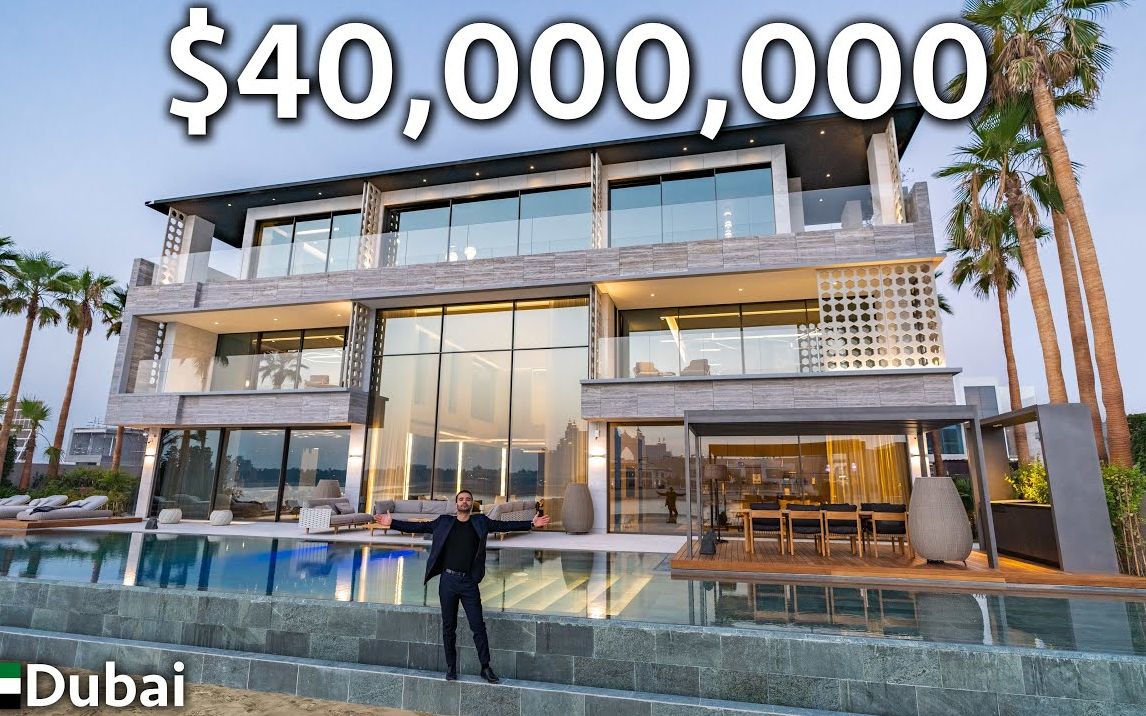 【伊叔】水下车库就值几个小目标？细赏迪拜$4000w现代豪宅，