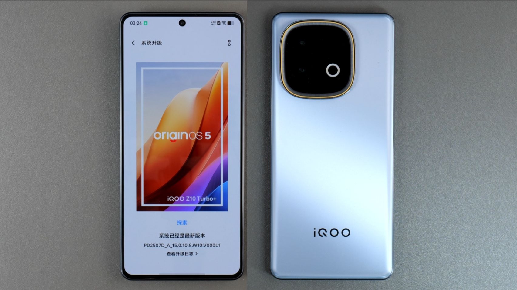 iQOO Z10 Turbo+首发评测，8000mAh还轻薄？性价比游戏手机KPL指定