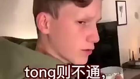 a69da2d831f150527c63272c84e25ad08f90f108.jpg@480w_270h_1c
