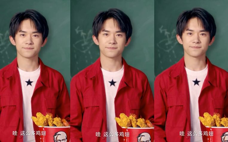 【易烊千玺】171016肯德基广告易烊千玺cut