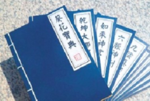 金庸群侠传之武功鉴赏(打包秘籍)——半个时辰的怀旧特辑!