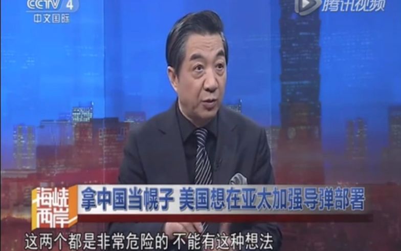 本应是局座 - 搜索结果 - 哔哩哔哩弹幕视频网 - ( ゜- ゜)つロ 乾杯~ - bilibili