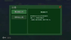 a6b34e39c2f67a9a2fd8f3093c90d09d3425f15b.jpg@280w_158h_1c_100q.jpg