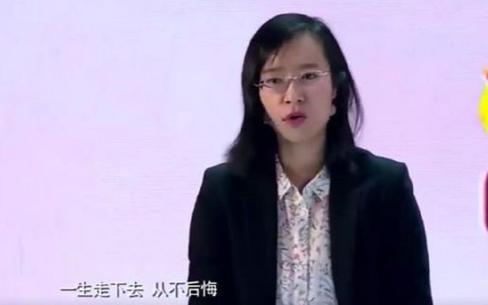 趁着年轻，我偏要勉强！