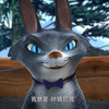 熊出没春季篇45【帅猫肥波