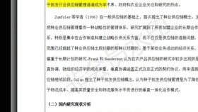 a6b6b6ed60ea57d60f9df747f19cab08240d377e.jpg@280w_158h_1c_100q.jpg