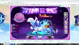 a6b72455a58f777ad60298d4a594d77395f3cdbd.jpg@280w_158h_1c_100q.jpg