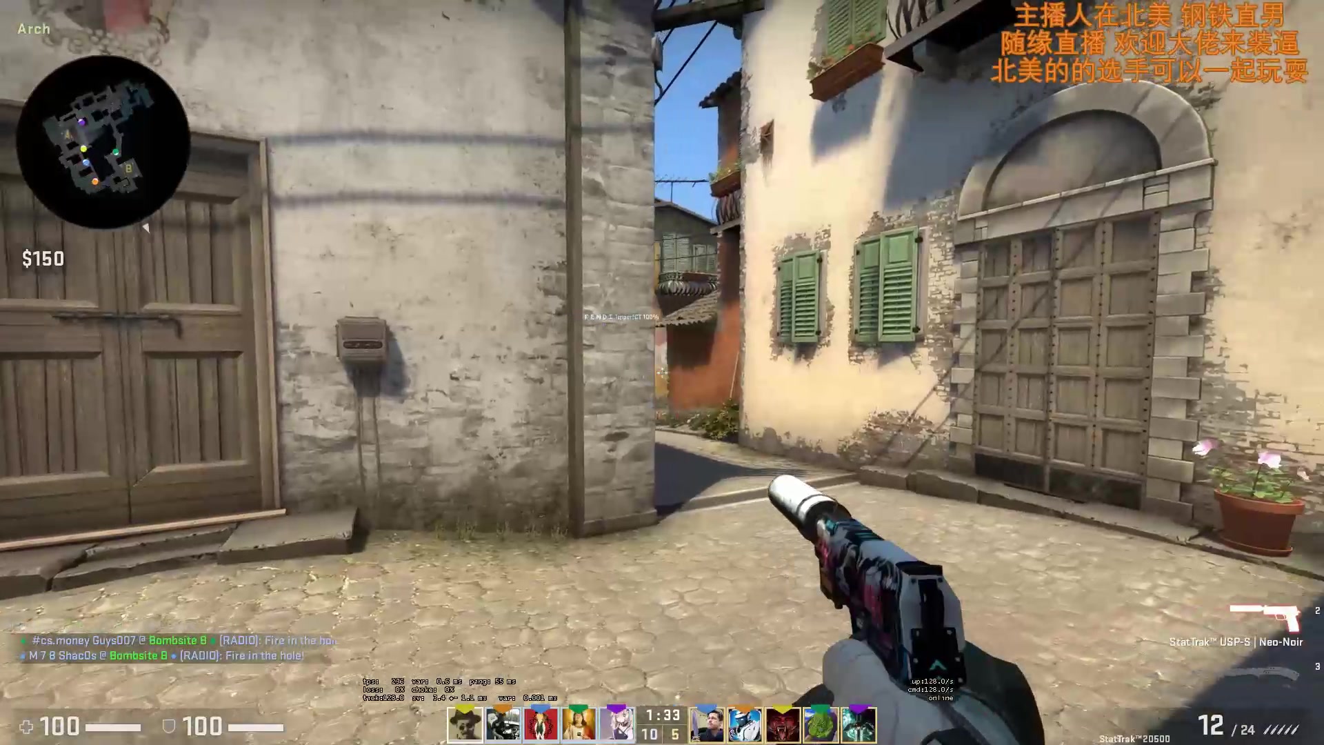 csgo usp4杀