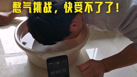a6bbd7173293aa341fff01902566ca0ca7f63d02.jpg@480w_270h_1c