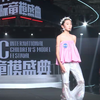 2021CATC国际童模盛典-G组