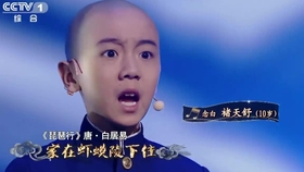 a6c9a3450190b142b68862f11d04875cf9e82573.jpg@280w_158h_1c_100q.jpg