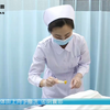 6.会阴护理-护理技能实操教学考核