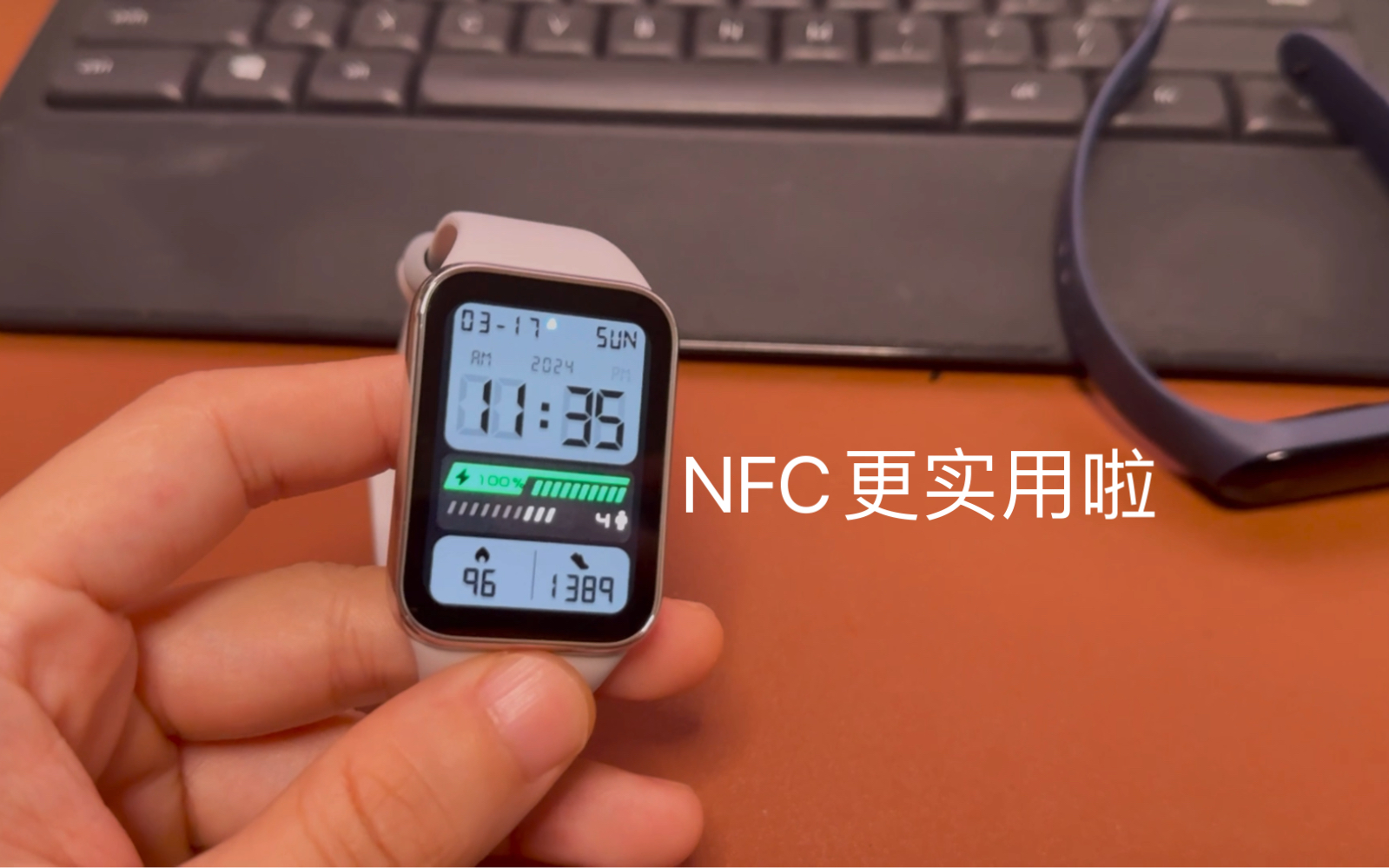 没人说过小米手环8pro在nfc功能上的重大更新吗！这才是苹果手机最佳搭档