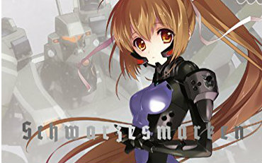 「muv-luv 黑之宣告」bd特典cd1