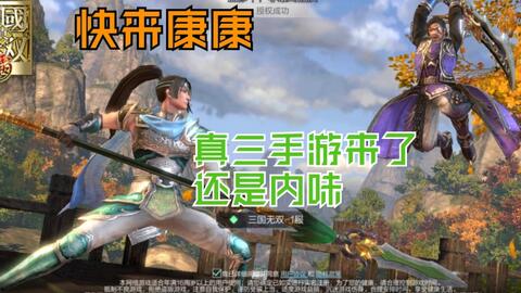 安卓手机怎么进pubg a6e0293bb8bbbe0a76e600dd33a3715803e225dd.jpg@480w_270h_1c