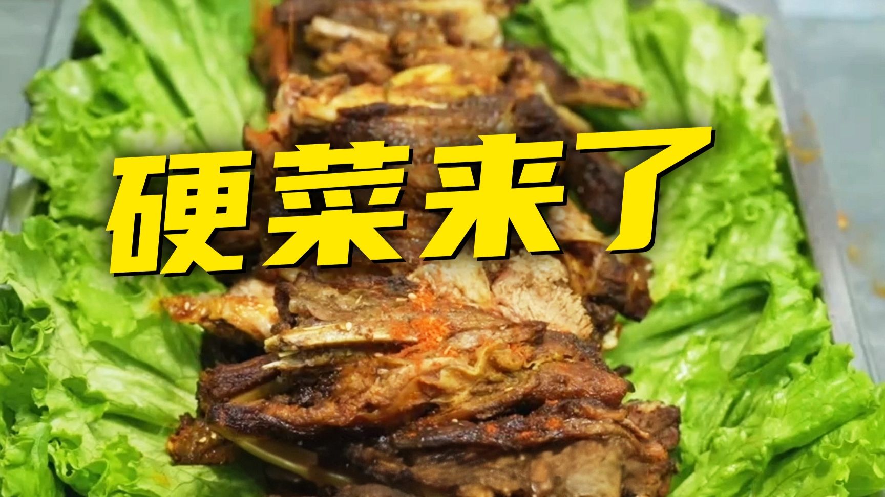 保证下饭！这个炊事班立过集体二等功