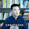 妈妈们注意！这四种爸爸对孩子危害很大！一定要改 #家庭教育 #父母课堂 # #育儿
