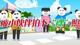 a6f1d1f0ad7ec2b90f7f8cc8c643e106fe66a005.jpg@280w_158h_1c_100q.jpg