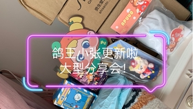 a706cc5b67835ceda90232c32dd81d69145d20b9.jpg@280w_158h_1c_100q.jpg