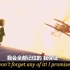 小王子 英语动画片 中英字幕